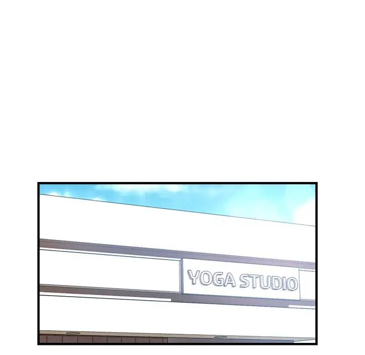 瑜珈初体验第46话