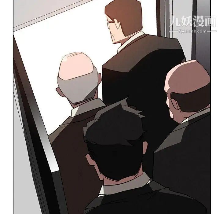 雨声的诱惑第34话