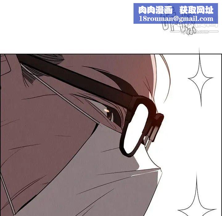 雨声的诱惑第34话