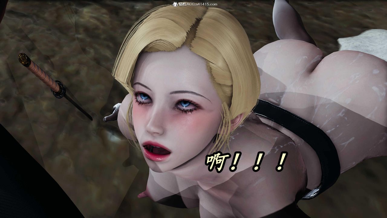 [3D]逆转第三季第55话