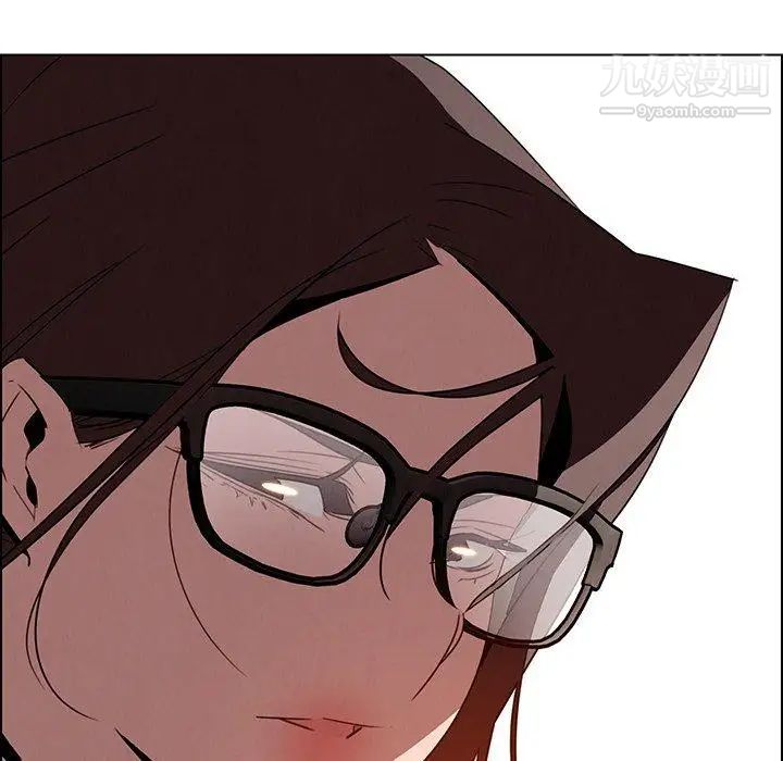 雨声的诱惑第34话