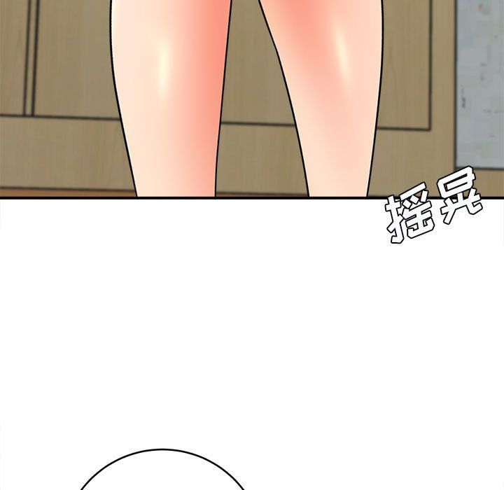 想做你的助手第21话