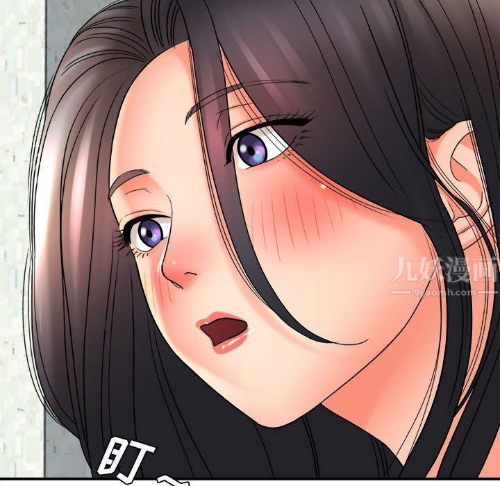 想做你的助手第22话