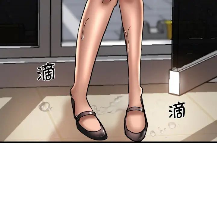 瑜珈初体验第47话