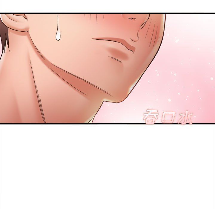 想做你的助手第22話