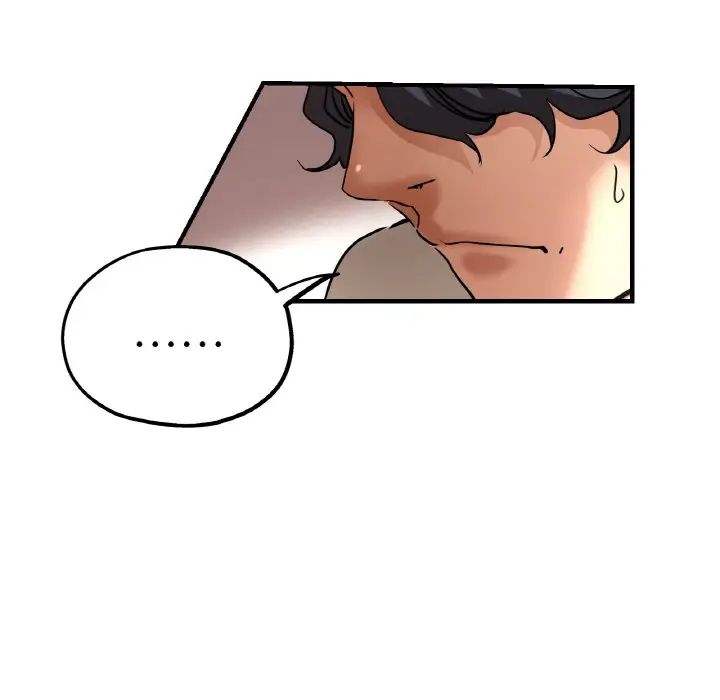 瑜珈初体验第47话