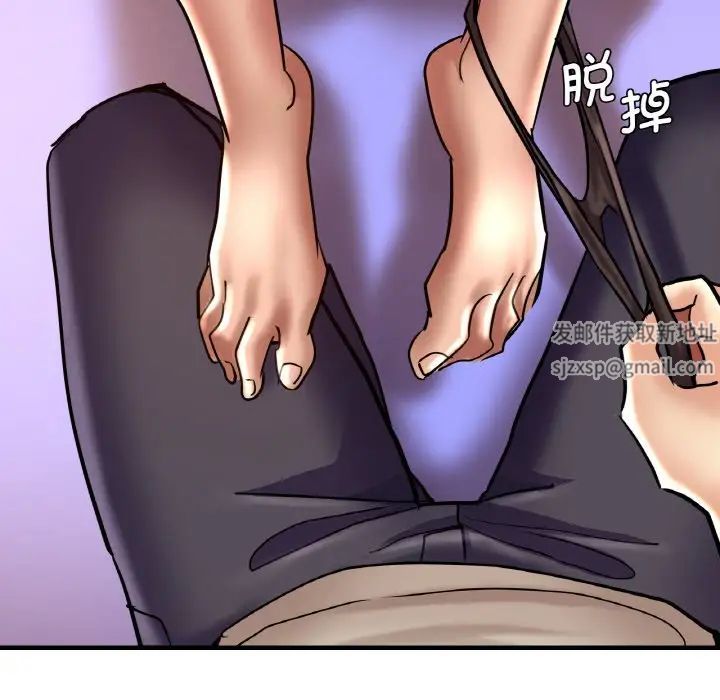 瑜珈初体验第48话