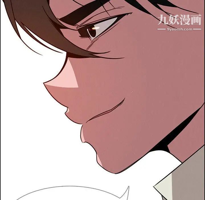 想做你的助手第22话