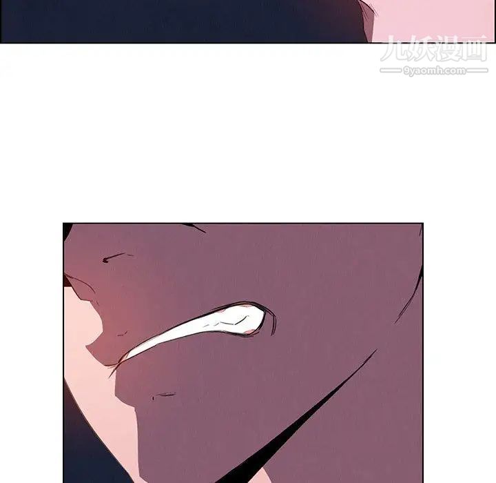 雨声的诱惑第36话