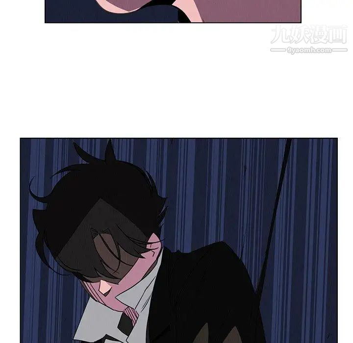 雨声的诱惑第36话