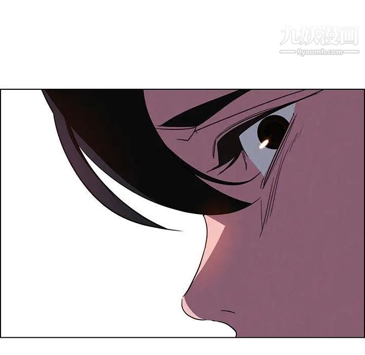 雨声的诱惑第36话