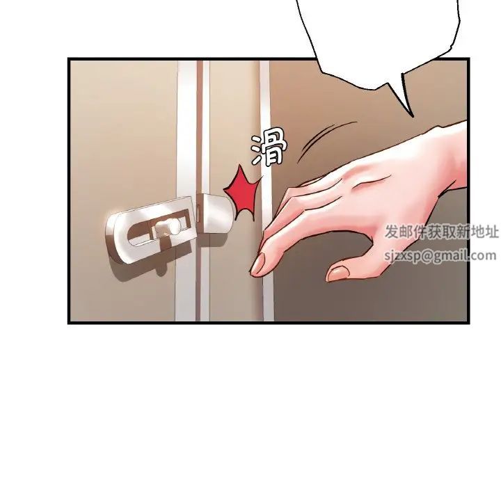 瑜珈初体验第48话