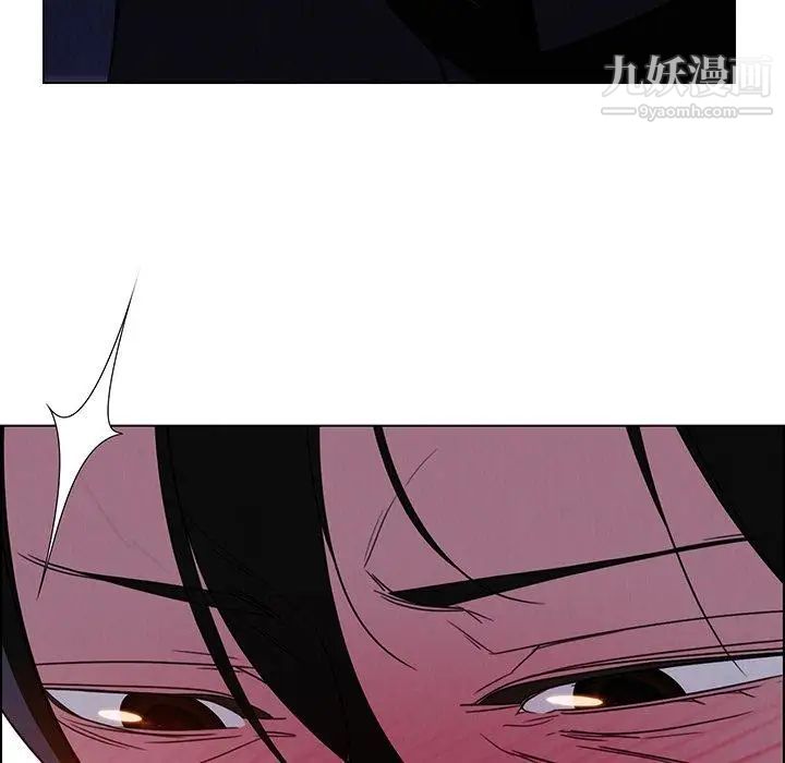 雨声的诱惑第36话