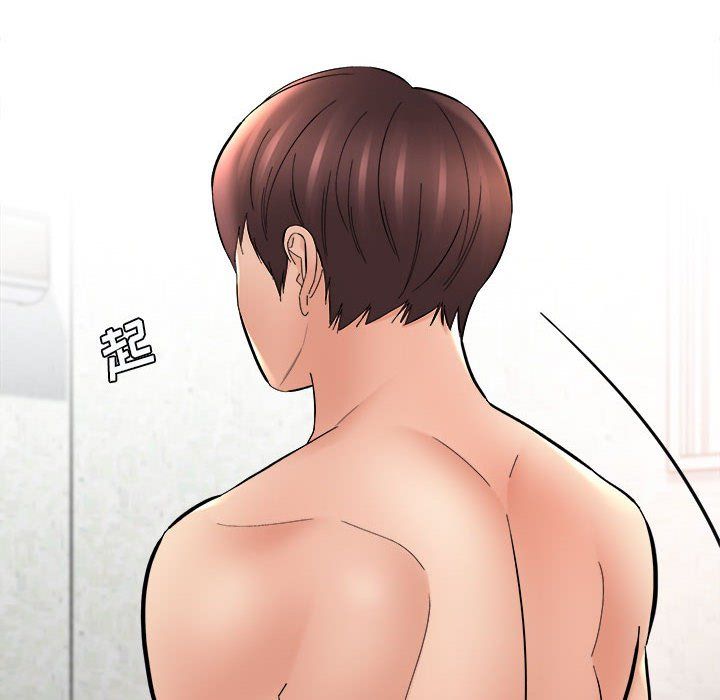 想做你的助手第23话