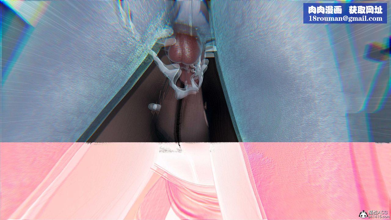 [3D]逆转第三季第57话