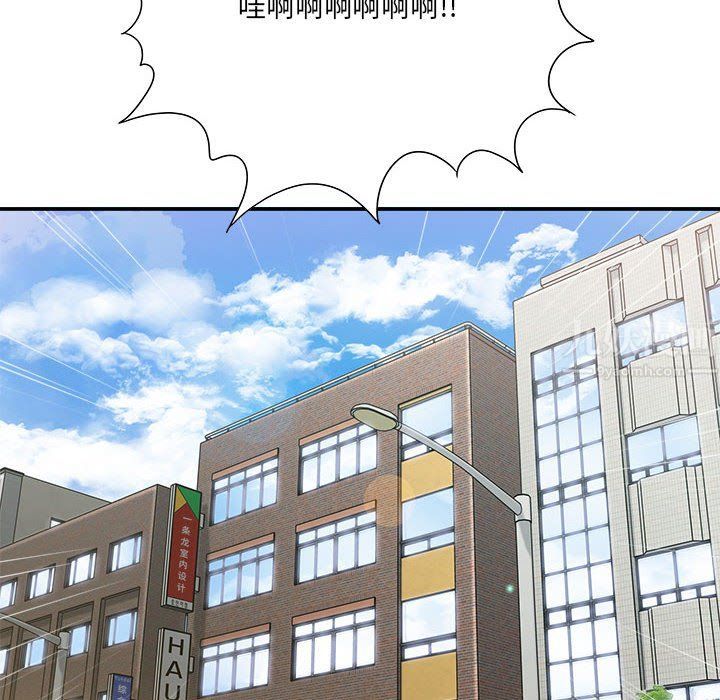 想做你的助手第23话