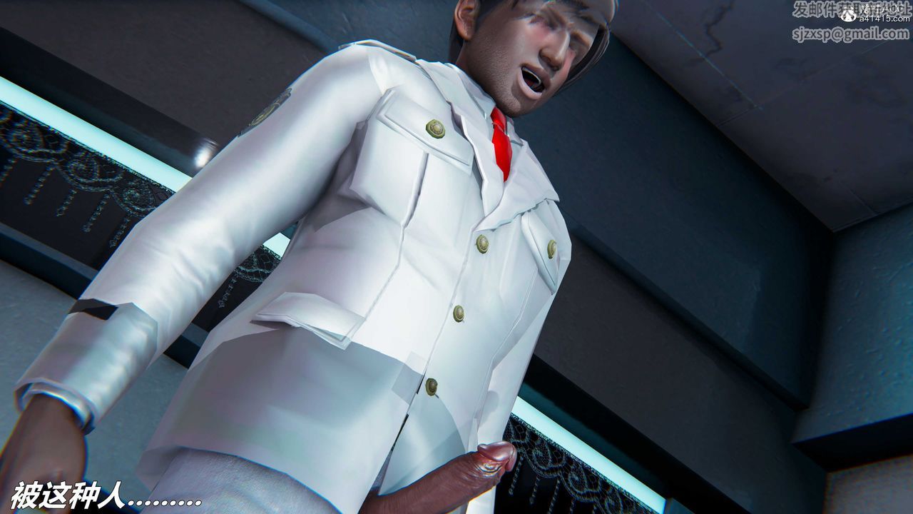 [3D]逆转第三季第57话