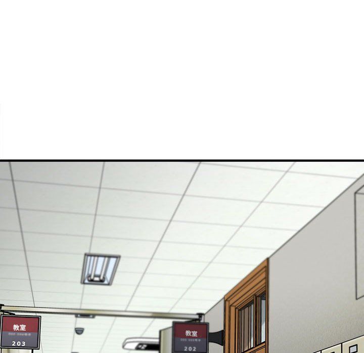 想做你的助手第23話