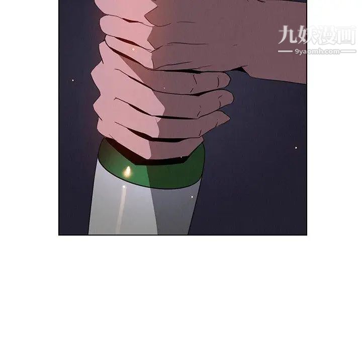 雨聲的誘惑第37話