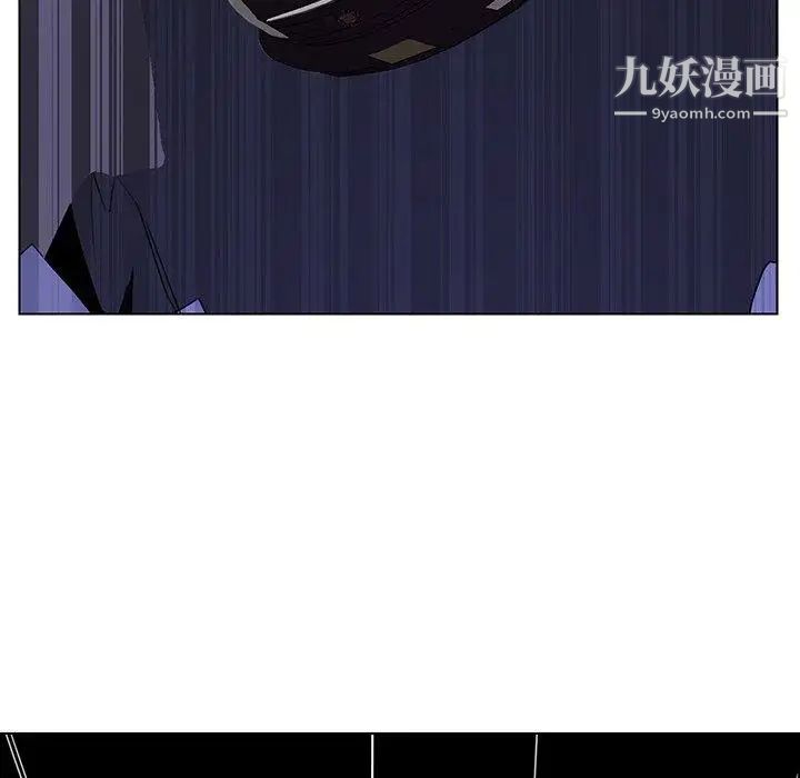 雨聲的誘惑第37話