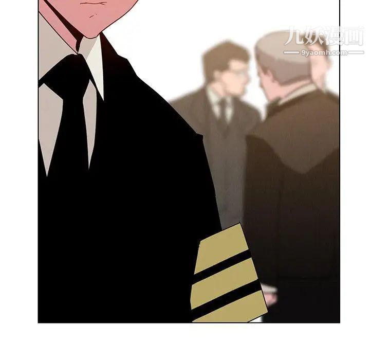 雨聲的誘惑第37話