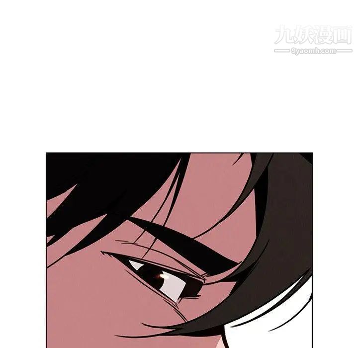 雨声的诱惑第37话