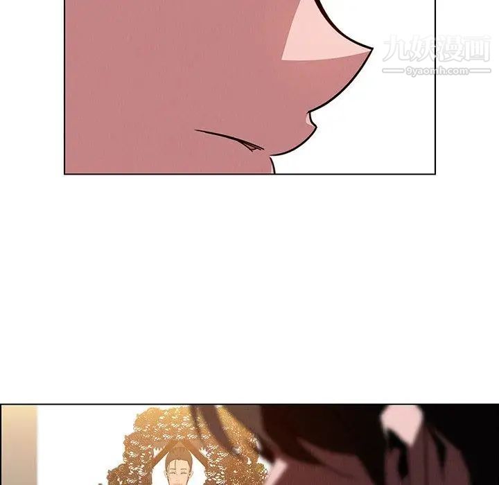 雨声的诱惑第37话