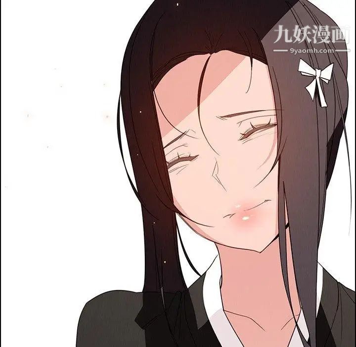 雨聲的誘惑第37話