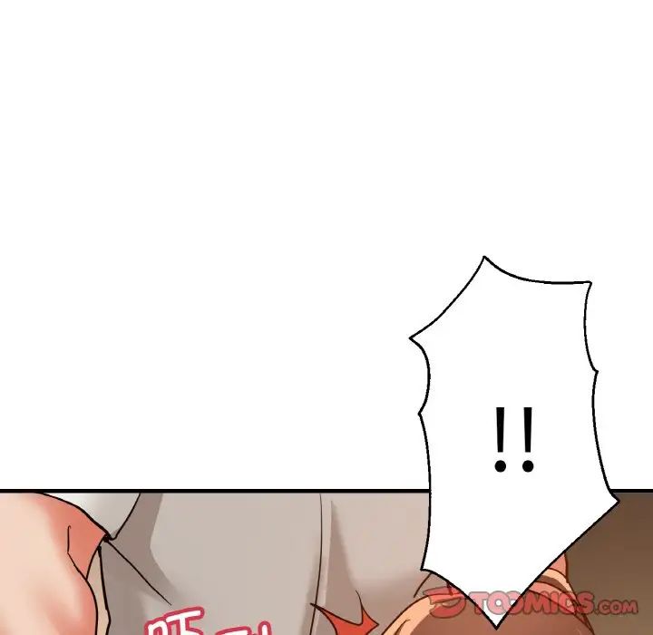 瑜珈初体验第49话