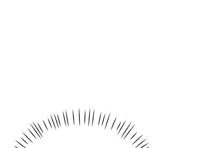 瑜珈初体验第50话