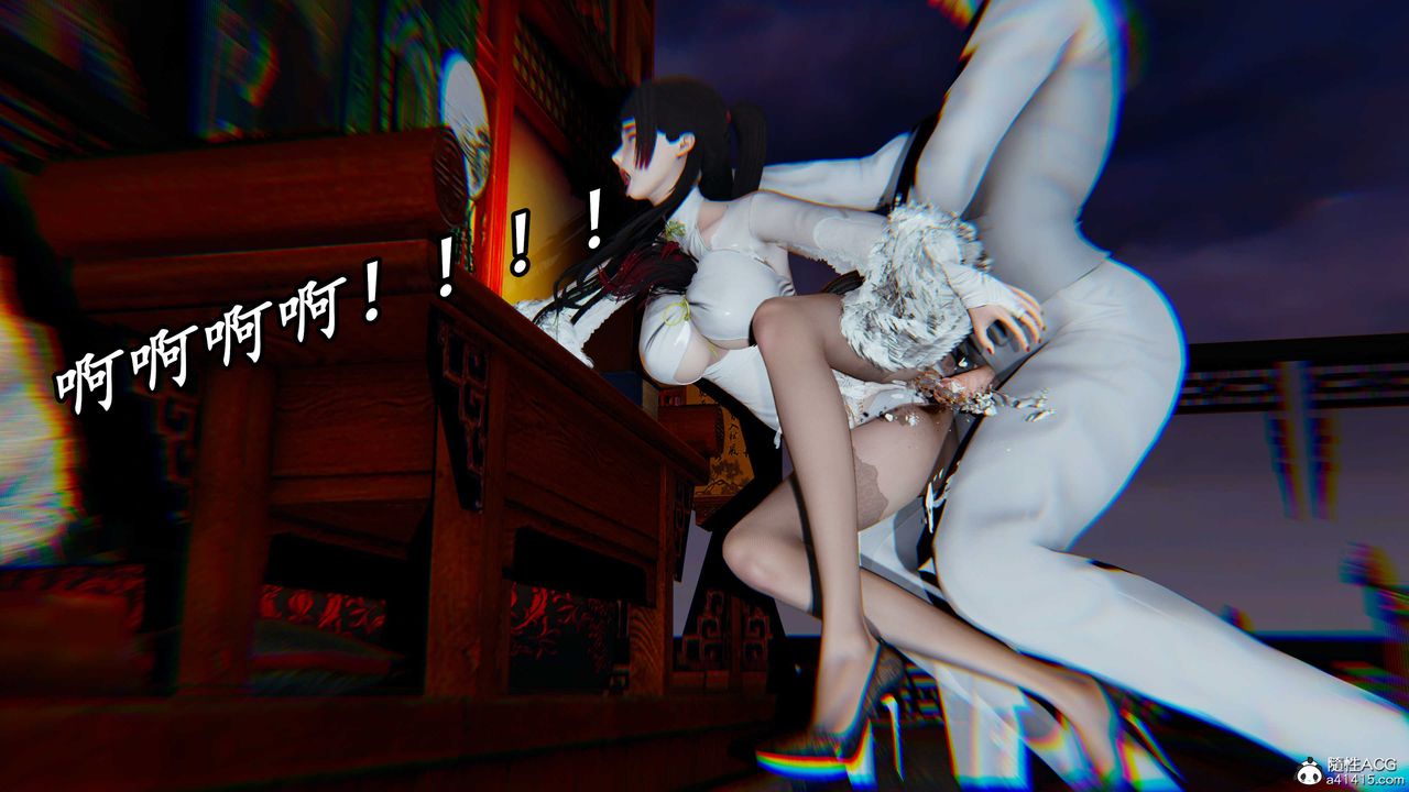 [3D]逆转第三季第59话