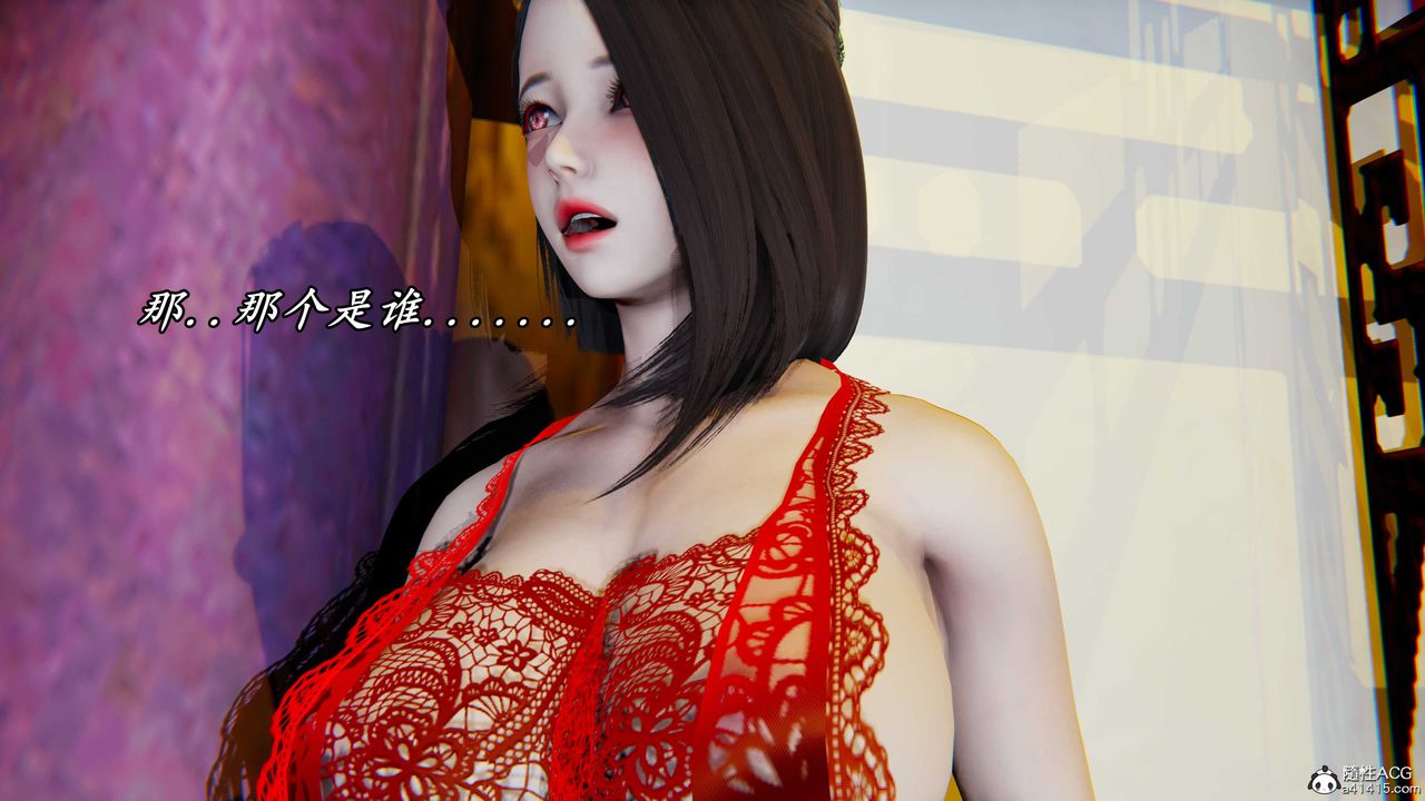 [3D]逆转第三季第59话