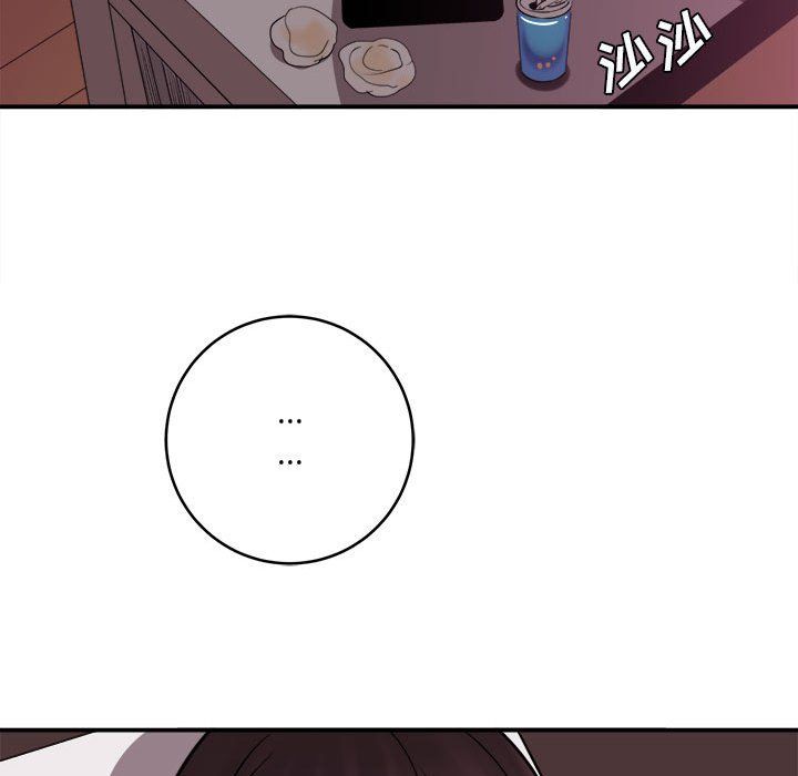 想做你的助手第24话