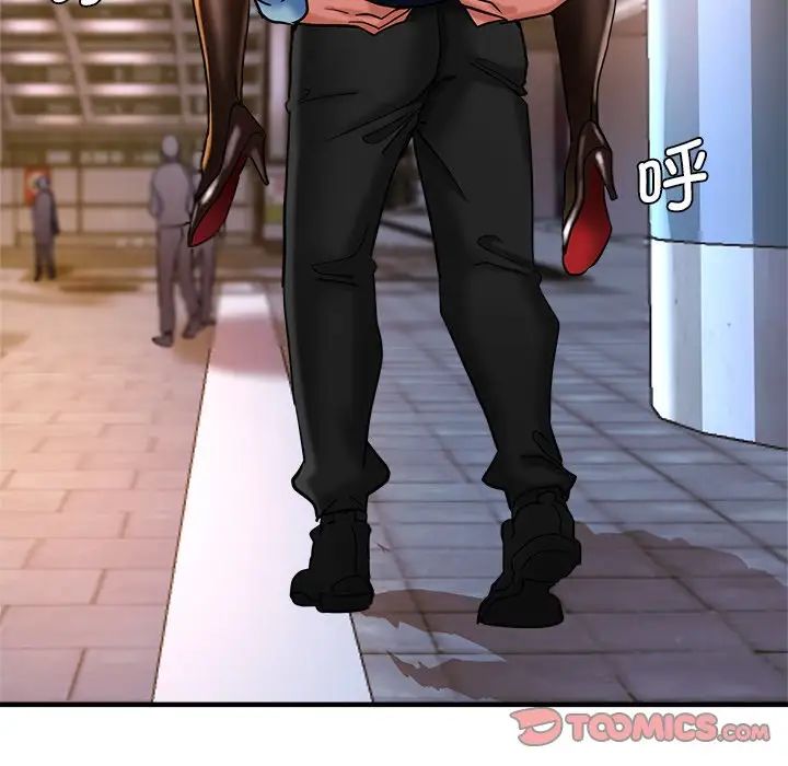 瑜珈初體驗第50話