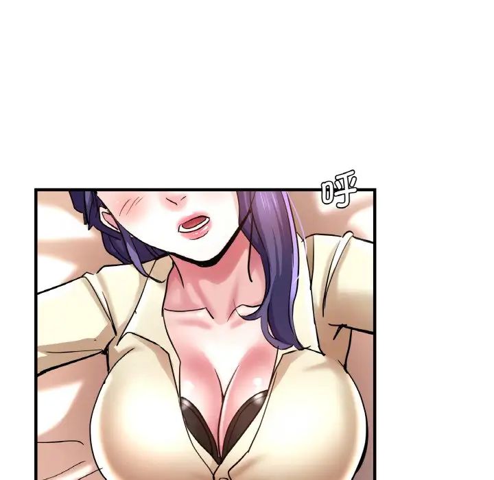 瑜珈初体验第50话