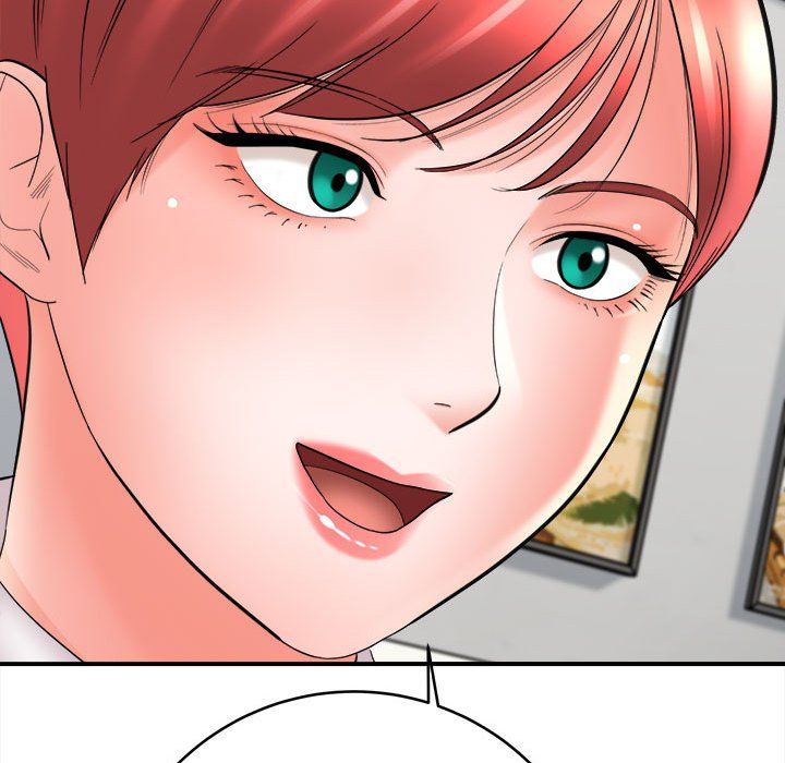 想做你的助手第24话