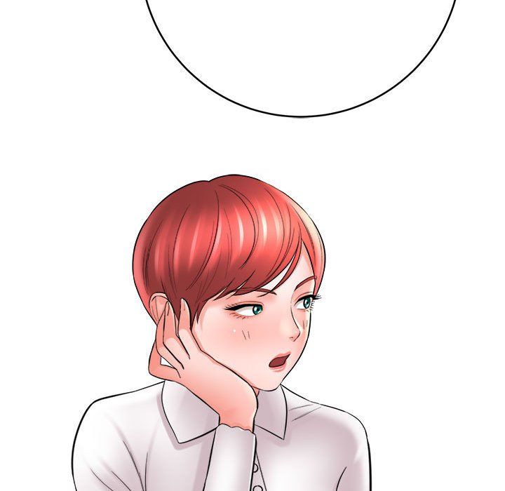 想做你的助手第24话