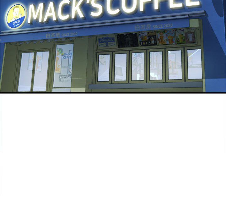 想做你的助手第24话