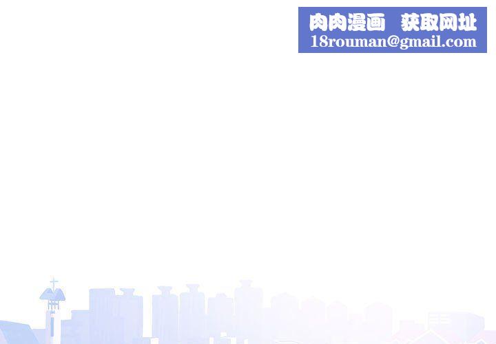 想做你的助手第25话