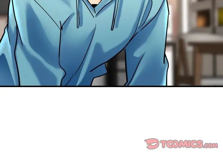 瑜珈初體驗第51話