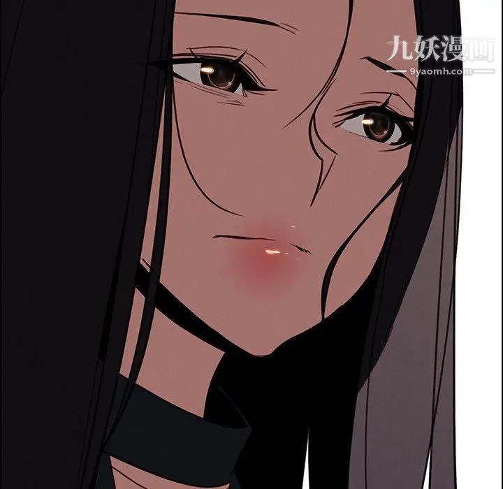 雨聲的誘惑第39話