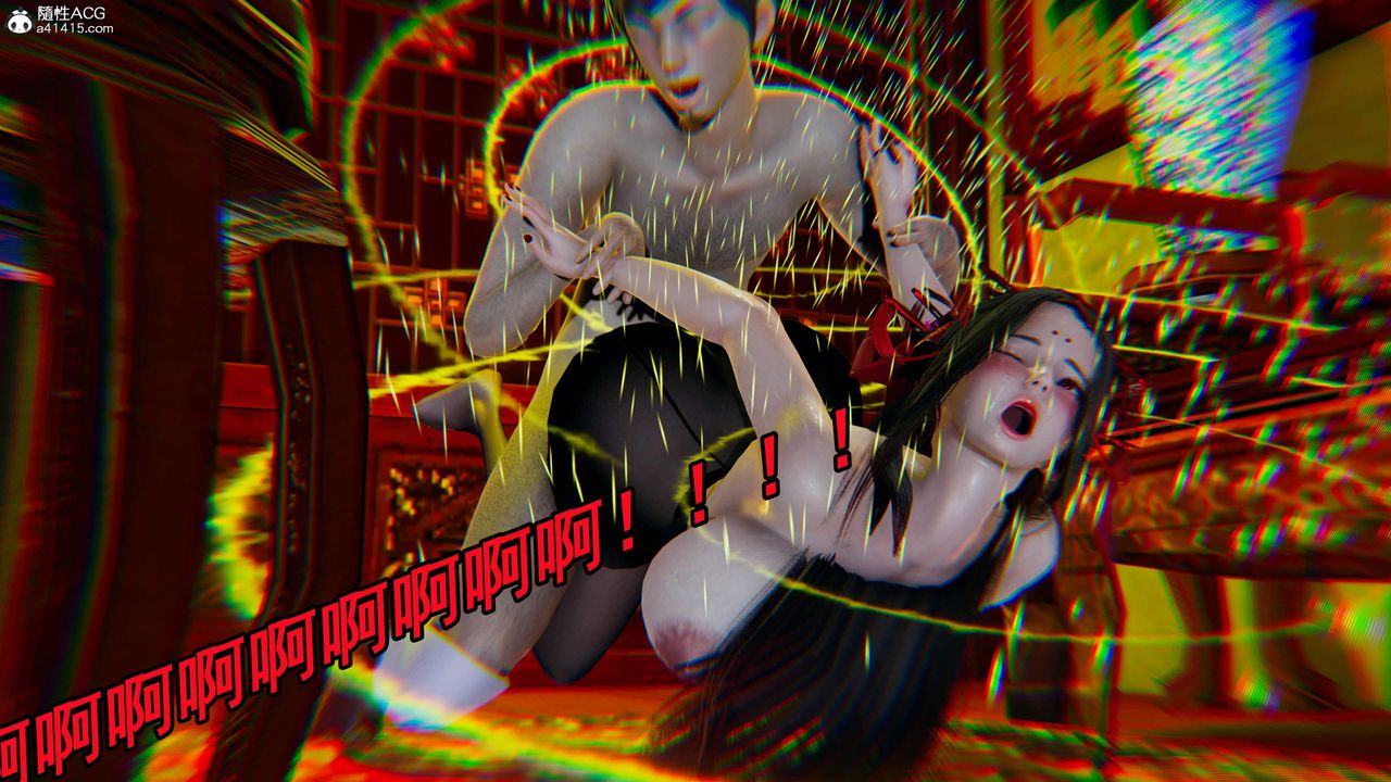 [3D]逆转第三季第59话