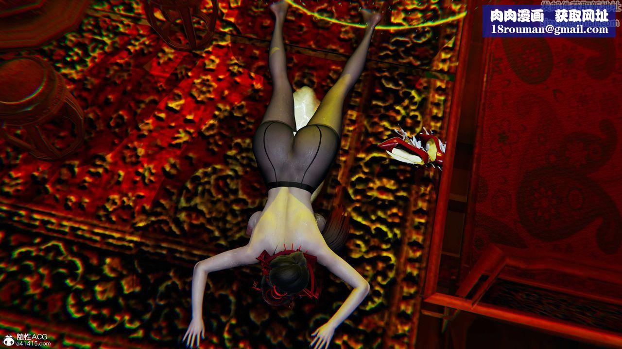 [3D]逆转第三季第60话