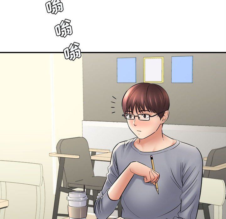 想做你的助手第25话