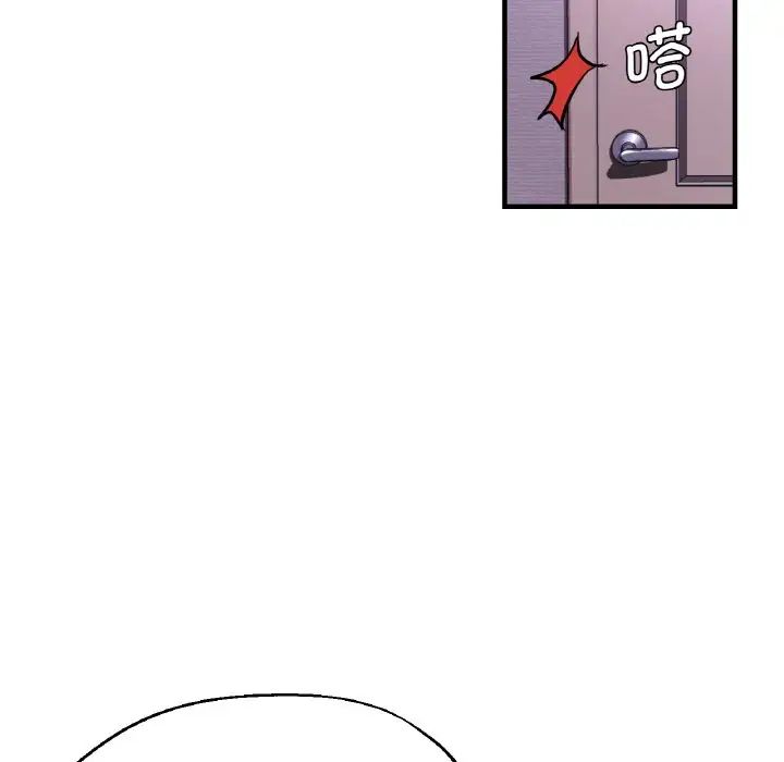 瑜珈初體驗第51話