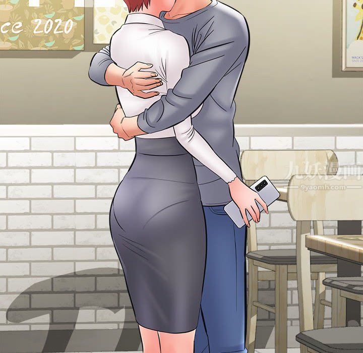 想做你的助手第25话