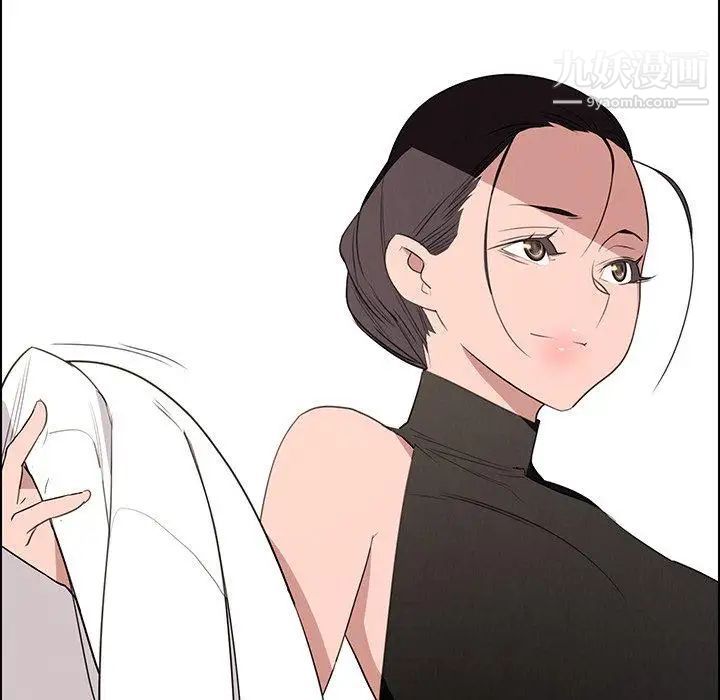 雨聲的誘惑最終話