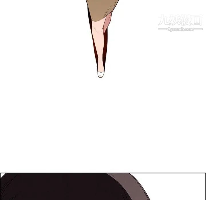 雨聲的誘惑最終話