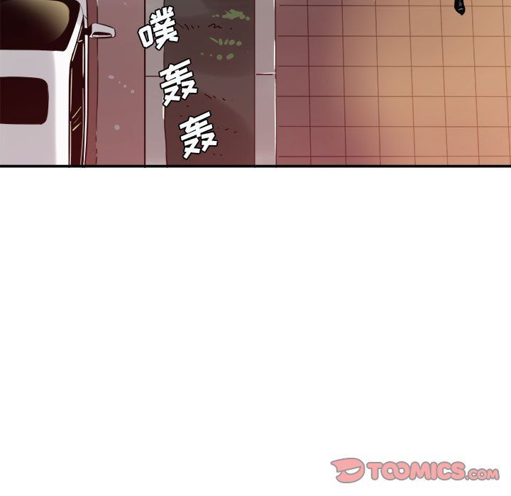 想做你的助手第25话