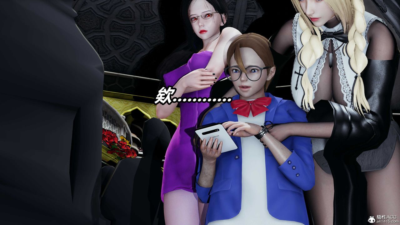 [3D]逆轉第三季第60話